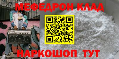 твердый Канаш