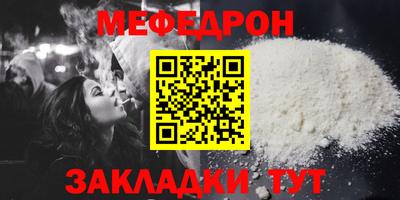 твердый Канаш