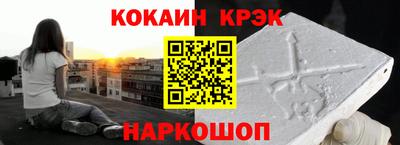 прущая мука Кимры