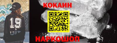 прущая мука Кимры