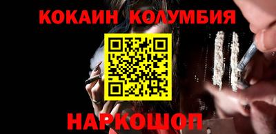 крисы Камышлов