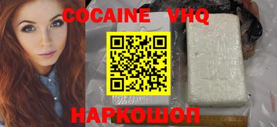 крисы Камышлов