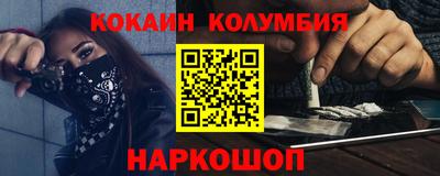 мяу мяу мука Кинель