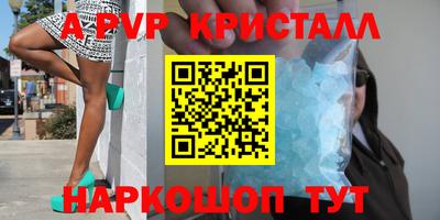 мяу мяу мука Кинель