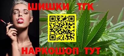 кокаин VHQ Кандалакша