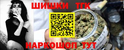 соль ск Кингисепп
