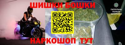 прущая мука Кимры