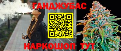 прущая мука Кимры