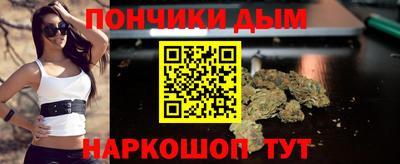 соль ск Кингисепп