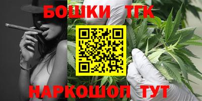 прущая мука Кимры