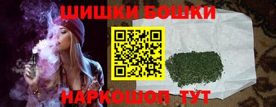 твердый Канаш