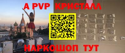прущая мука Кимры