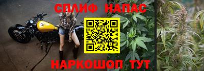 прущая мука Кимры
