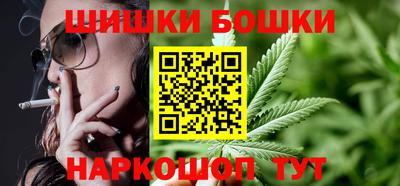 мяу мяу мука Кинель