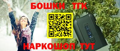 мяу мяу мука Кинель