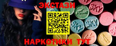 прущая мука Кимры