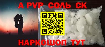 прущая мука Кимры