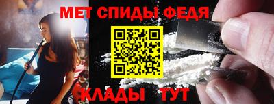 крисы Камышлов