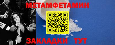 прущая мука Кимры