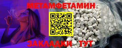 прущая мука Кимры
