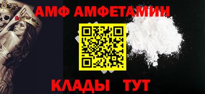 мяу мяу мука Кинель