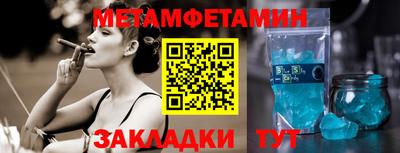 прущая мука Кимры