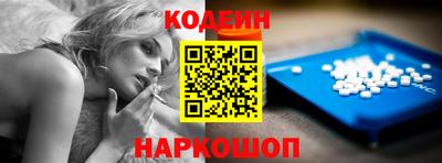 мяу мяу мука Кинель