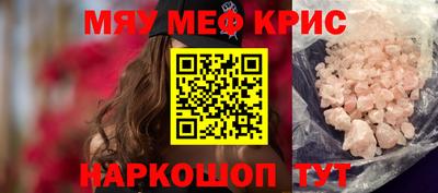 твердый Канаш