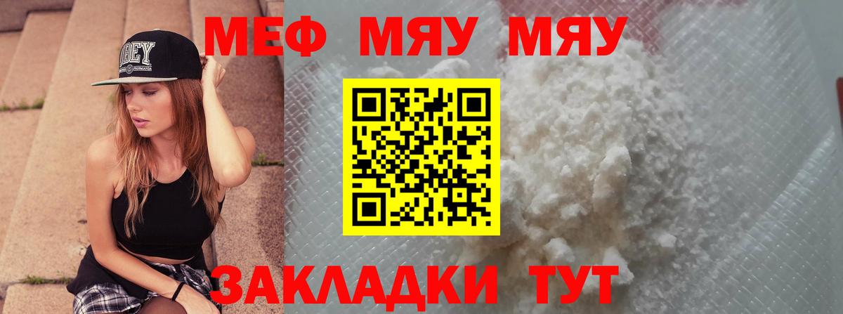 Бошки Шишки Котельники